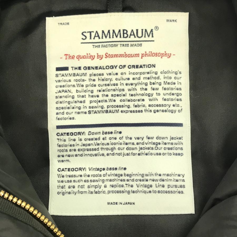 STAMMBAUM シュタンバウム ダウンベスト 14010500-5010-30 ブラック 34