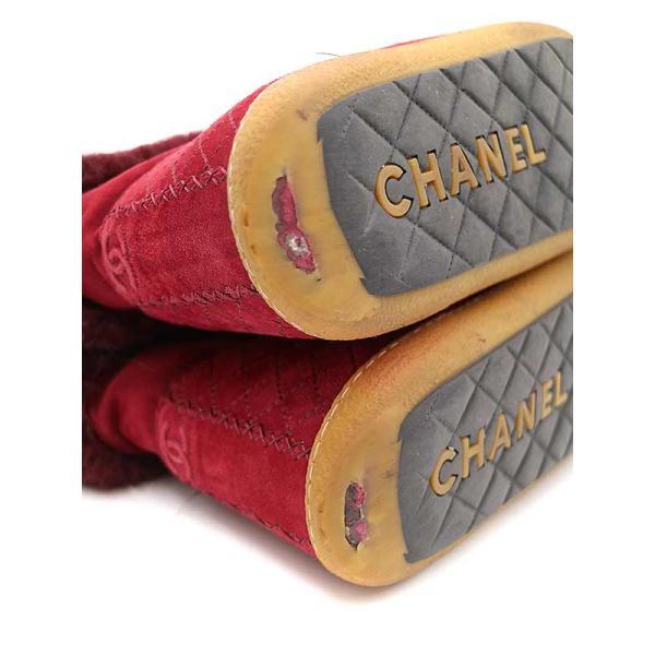 CHANEL シャネル チェーンデザインショートムートンブーツ