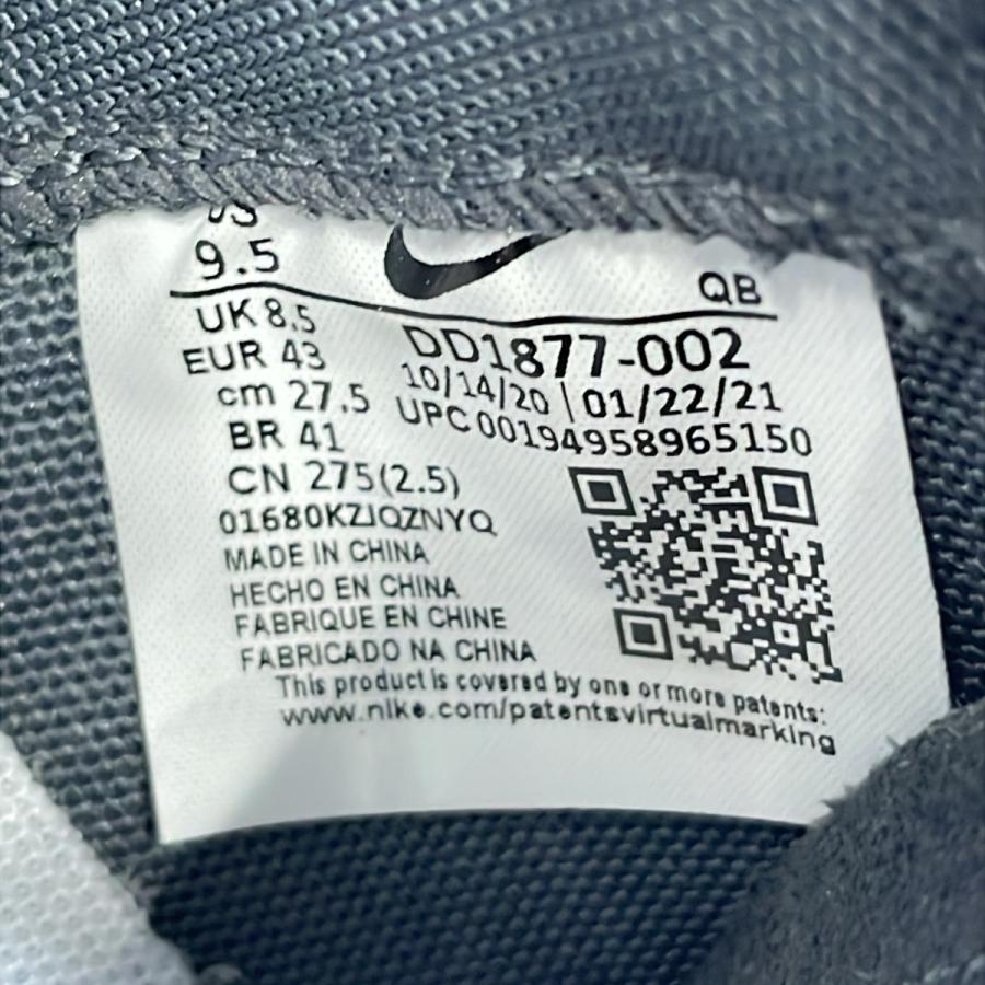 sacai×NIKE サカイ ナイキ BLAZER LOW IRON GREY スニーカー DD1877-002 グレー 27.5cm IT4I4RFSYUDW | sacai | 05