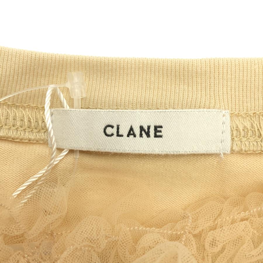 新品クラネTULLE VEST LAYERED TOPS ベージュ クラネ CLANE TULLE VEST LAYERED TOPS （BEIGE） - ファッション通販