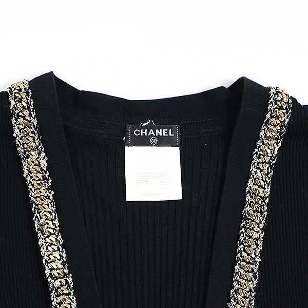 CHANEL - CHANEL シャネル チェーンツイードリブニットカーディガン P38537K02643 ダークネイビー系 42 CHANEL（シャネル） チェーンツイードリブニットカーディガン