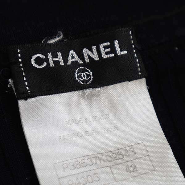 CHANEL（シャネル） チェーンツイードリブニットカーディガン