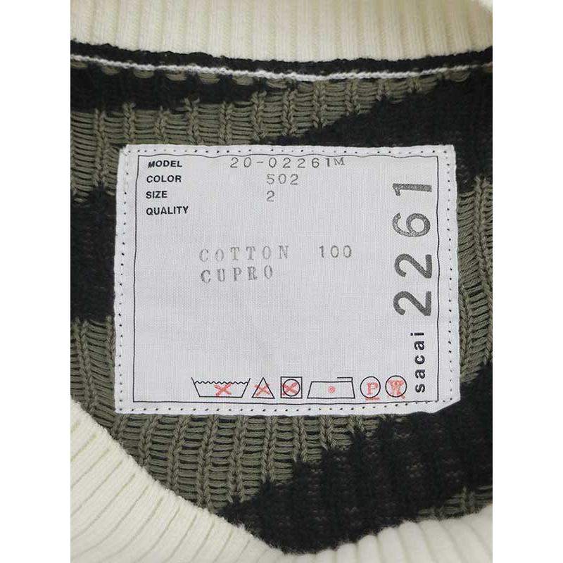 sacai サカイ 20SS ゼブラ柄ハイネックプルオーバーニットセーター  