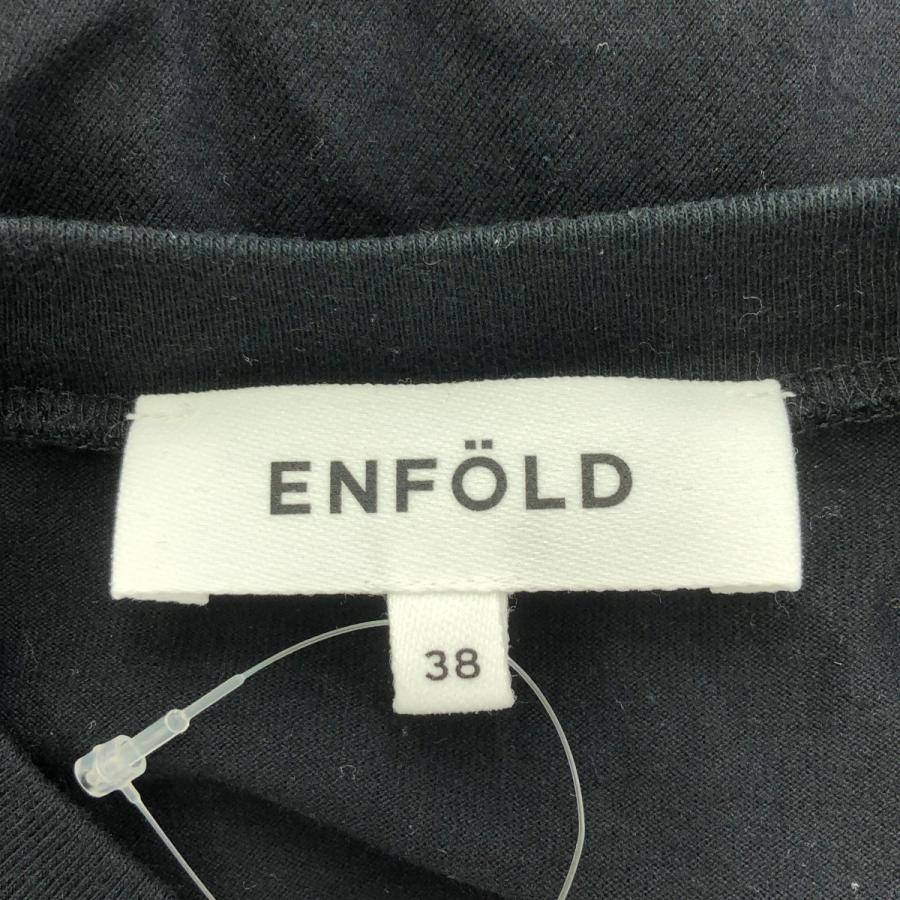 ENFOLD（エンフォルド） 23AW VOLUME-FLARE PULLOVER ボリューム