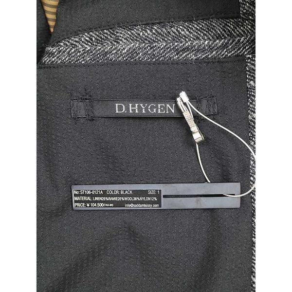 D.HYGEN ディーハイゲン 21AW Washer Long Gown Coat ウールロング 