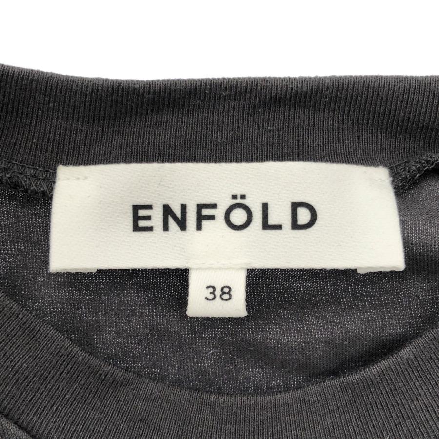 ENFOLD エンフォルド 25SS CURVE-SEAM LONG-SLEEVE T-SHIRT ロング