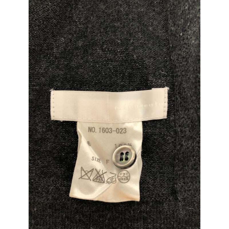 crepuscule クレプスキュール 16AW ストールニットカーディガン グレー F 1603-023 IT5H7V0GY7D4 | crepuscule | 02