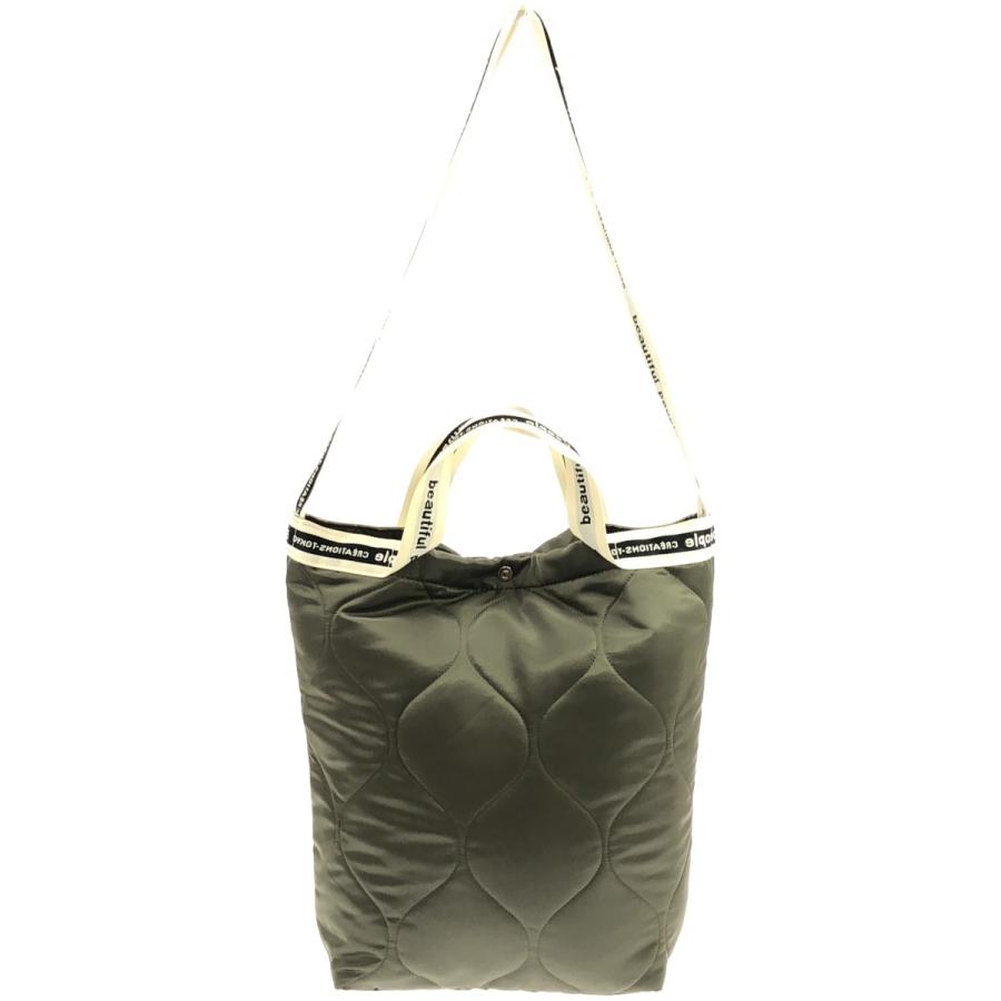 beautiful people（ビューティフルピープル） キルティングナイロン