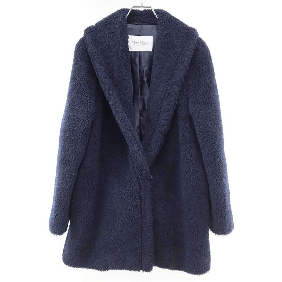 Max Mara（マックスマーラ） テディベア アルパカウールアイコン 