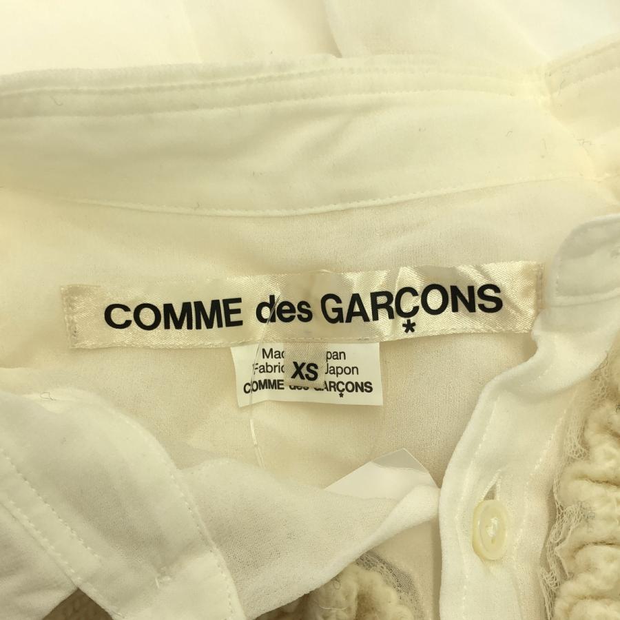 COMME des GARCONS（コムデギャルソン） 14AW ドッキングニットフリル