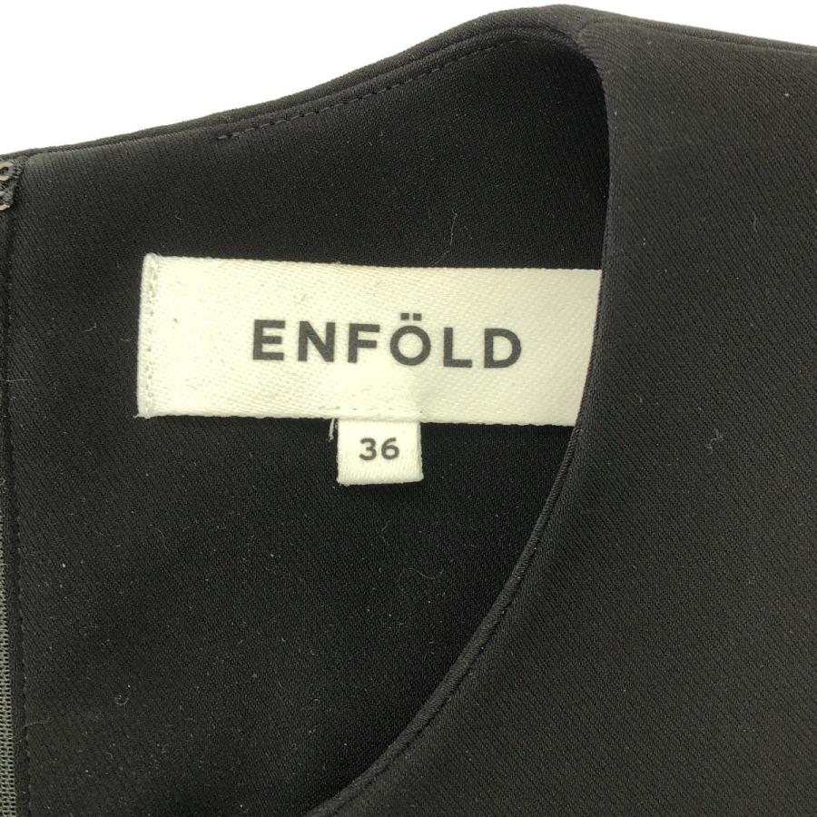 ENFOLD（エンフォルド） PEツイル シャツスリーブドレスワンピース