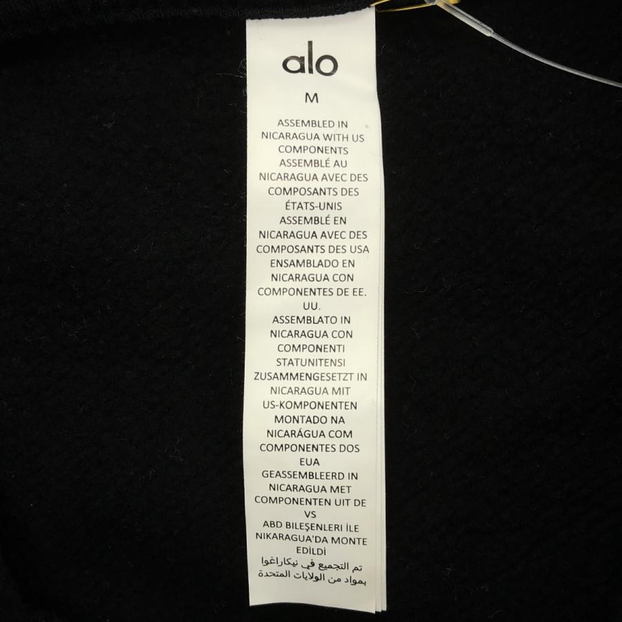 Alo Yoga アローヨガ Accolade Hoodie アコレードパーカー U3032RG