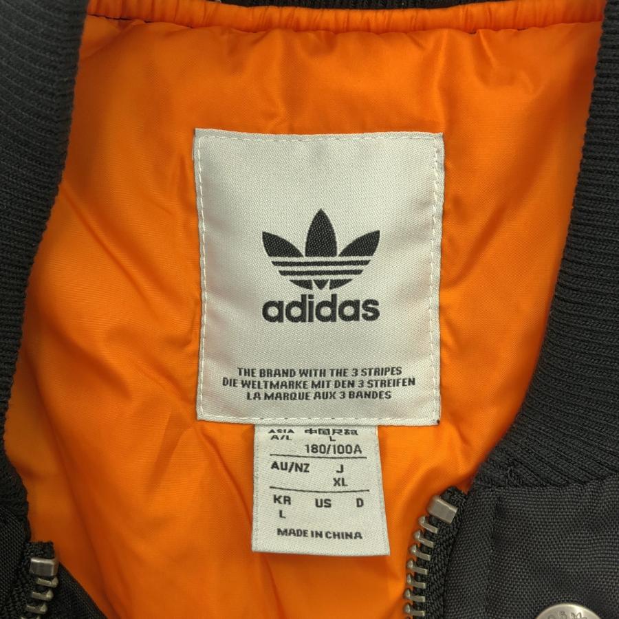 RAF SIMONS x adidas Originals アディダス オリジナルス NEW RAF SIMONS x adidas Originals アディダス オリジナルス NEW