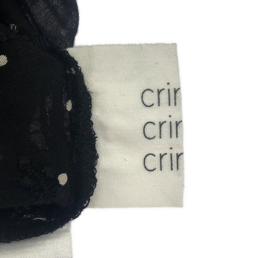 crinkle crinkle crinkle（クリンクル クリンクル クリンクル