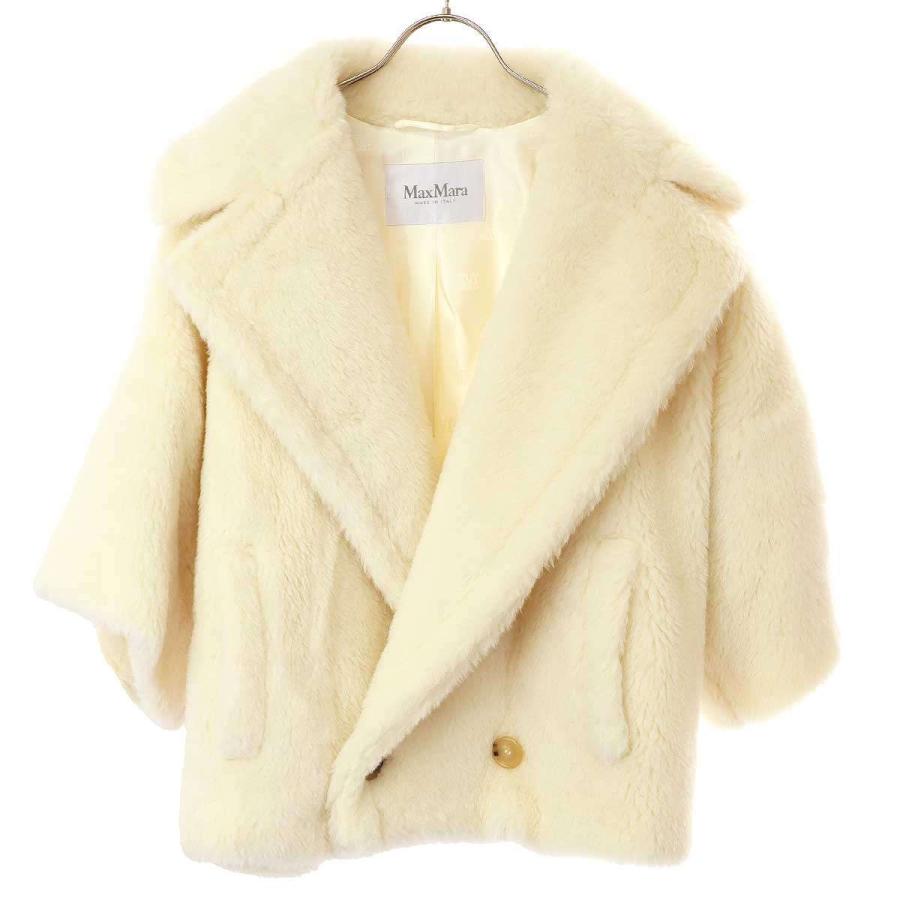 Max Mara MaxMara マックスマーラ RIGA Teddy Bear テディベア Max Mara MaxMara マックスマーラ RIGA Teddy Bear テディベア