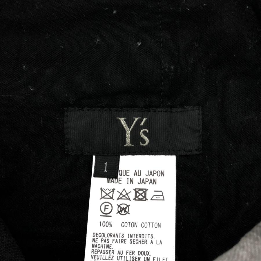 Ys ワイドパンツ 8018001425779_2.jpg?v=