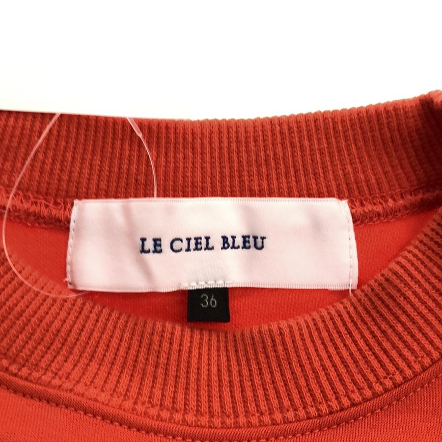 LE CIEL BLEU ジップ　スウェット　トップス LE CIEL BLEU ルシェルブルー ZIP DETAIL SWEAT SHIRT ジップ