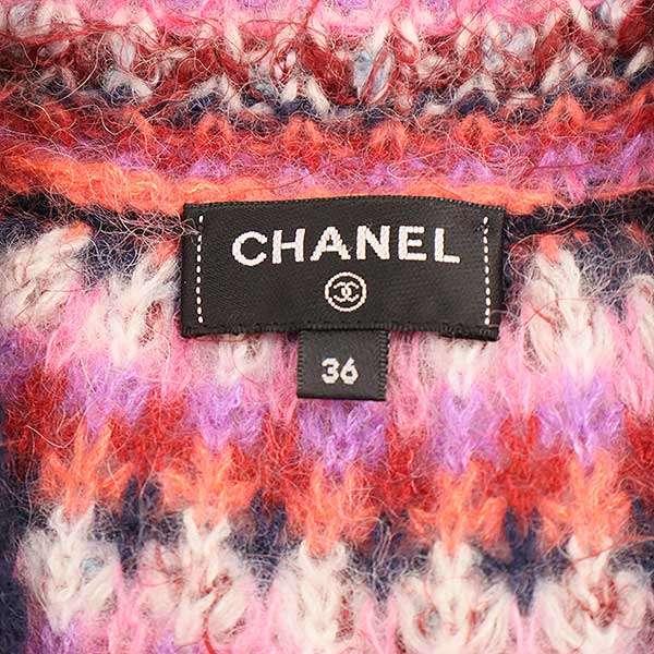 CHANEL シャネル 22A シルク混アルパカモヘヤニットカーディガン P73014K10502 ピンク系 36 IT71077OHU9Eの画像