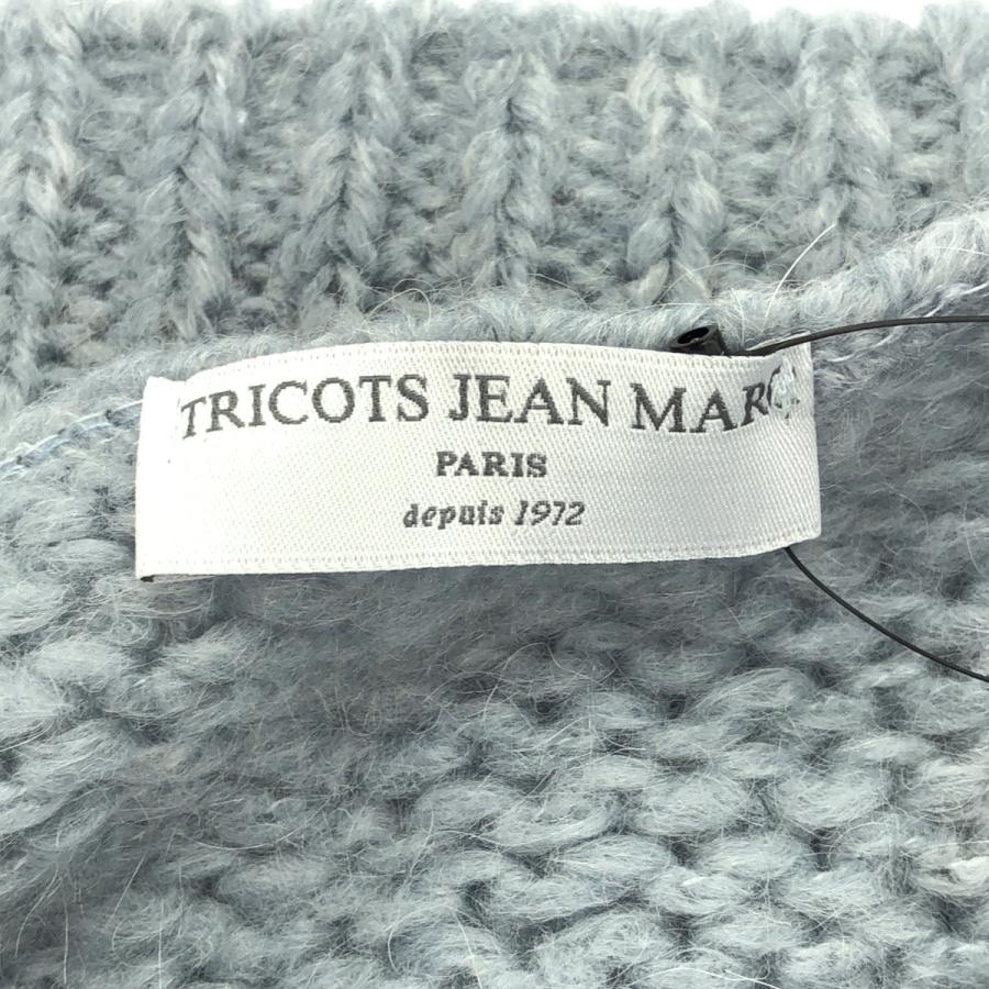 美品 TRICOTS JEAN MARC モヘヤ混 ニットカーディガン フランス 新品 TRICOTS JEAN MARC フランス製 モヘヤ混ニットカーディガンの通販