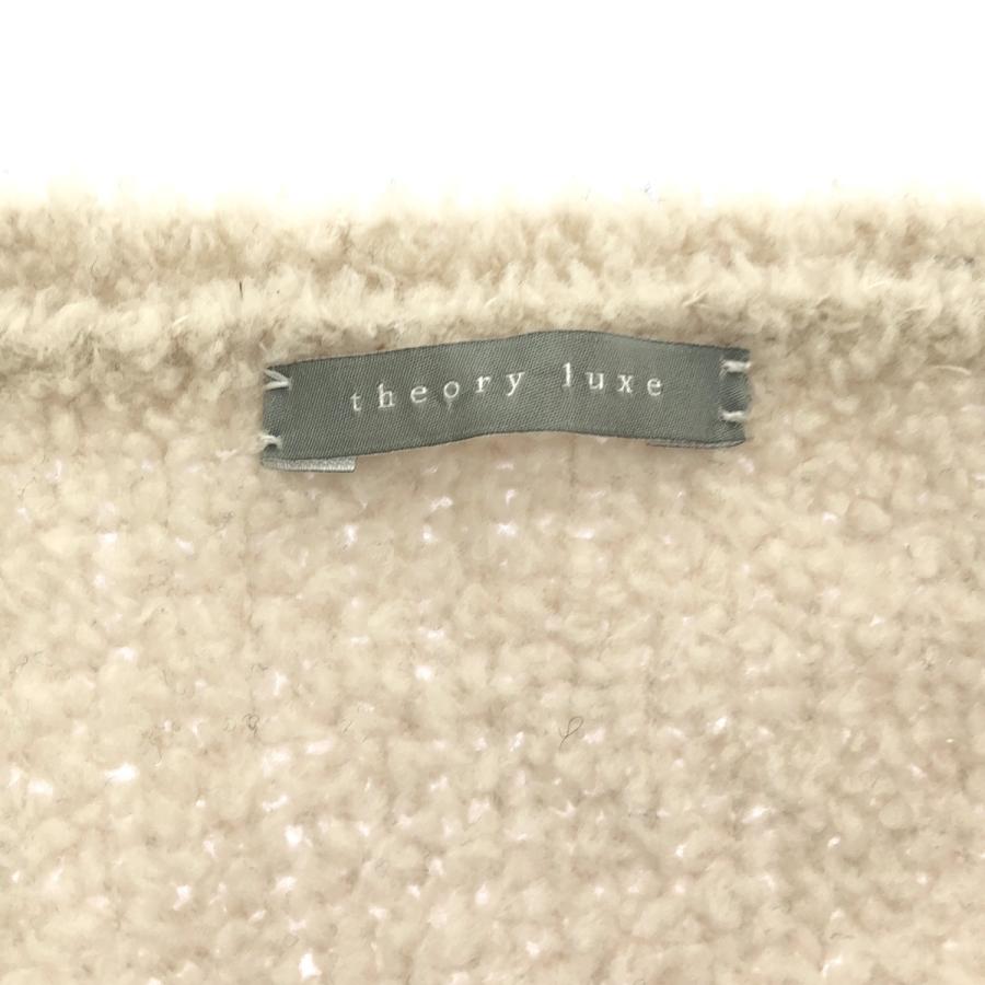 theory luxe セオリーリュクス CHOUA B HAIRY YARN カーディガン