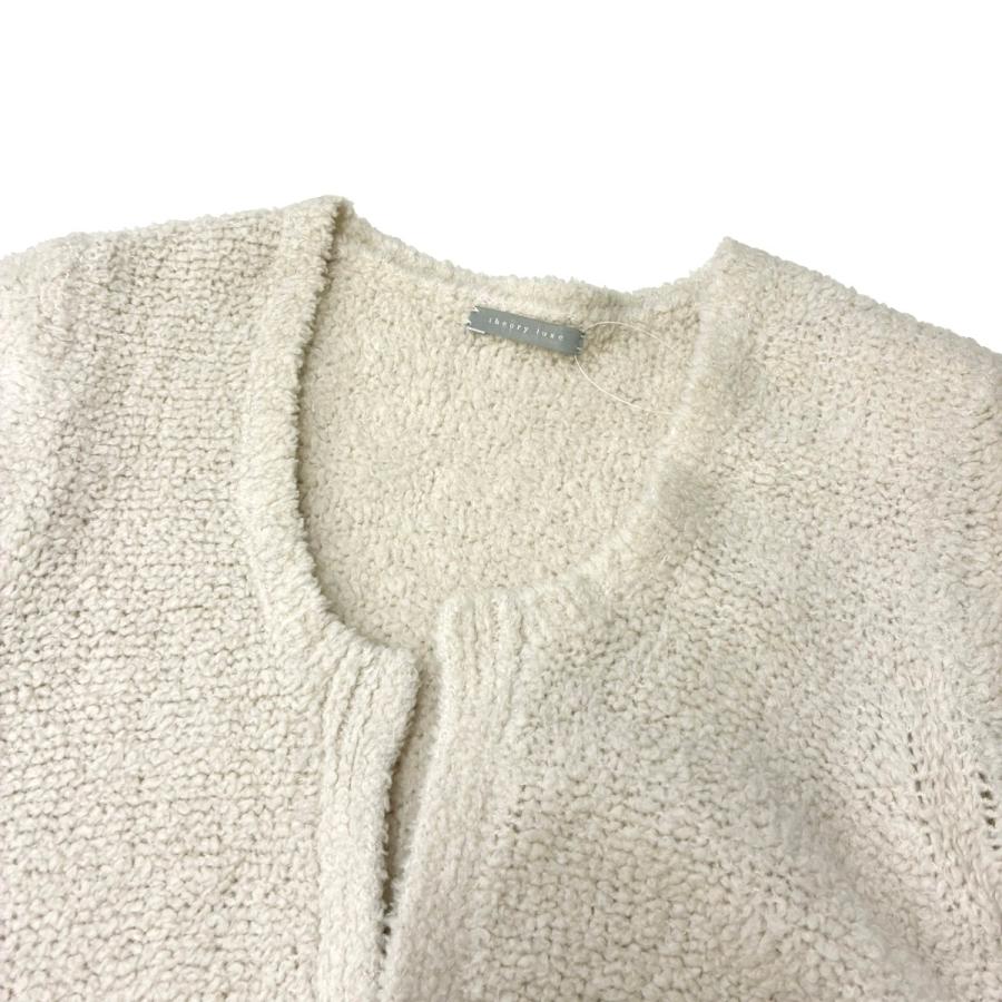 theory luxe セオリーリュクス CHOUA B HAIRY YARN カーディガン