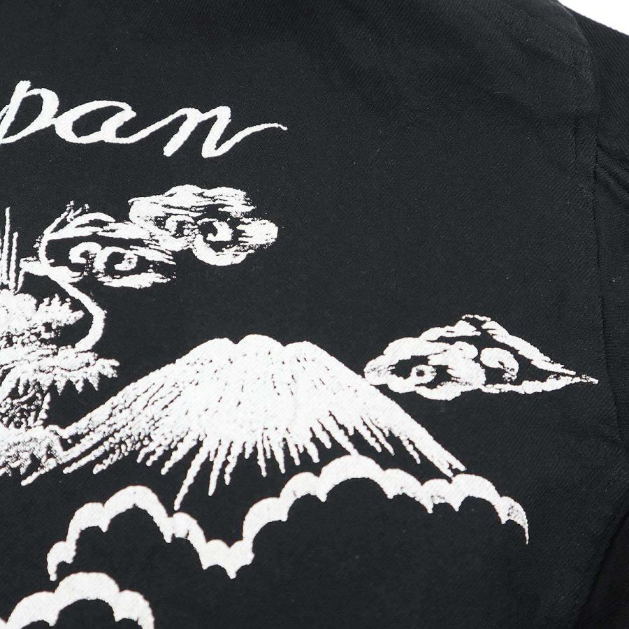 COMME des GARCONS HOMME PLUS コム デギャルソンオムプリュス COMME des GARCONS HOMME PLUS コム デギャルソンオムプリュス