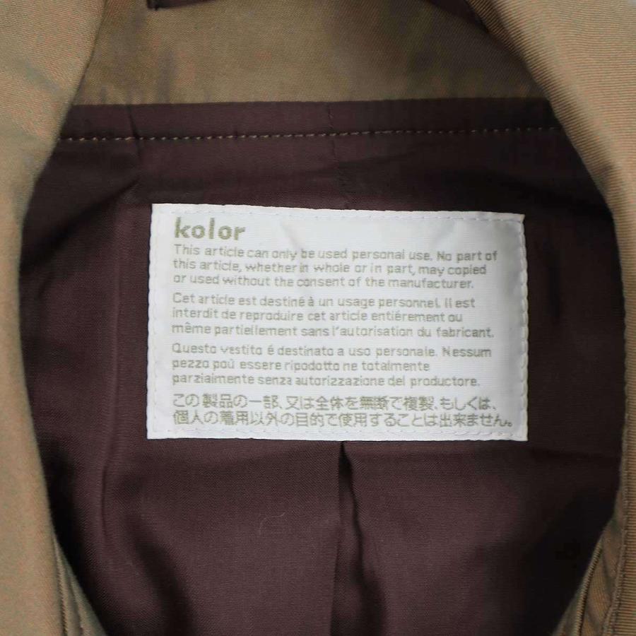 COLUR kolor カラー 20SS C/E シャンブレーギャバジンレイヤード COLUR kolor カラー 20SS C/E シャンブレーギャバジンレイヤード