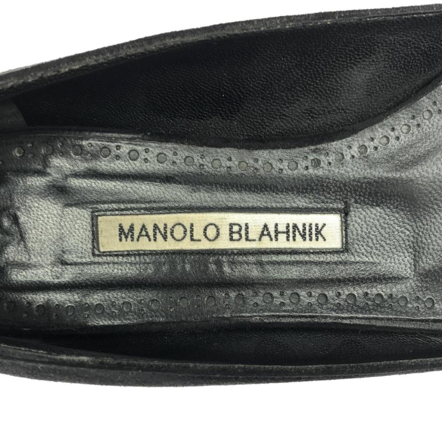 MANOLO BLAHNIK（マノロブラニク） PREPU 10 スエードフラットパンプス