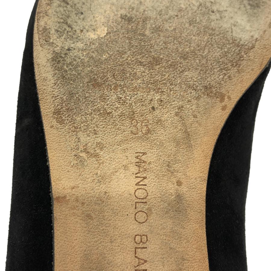 MANOLO BLAHNIK（マノロブラニク） PREPU 10 スエードフラットパンプス
