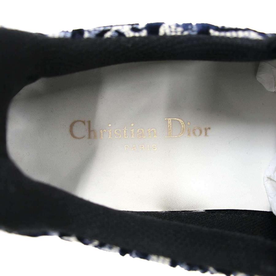Christian Dior（クリスチャン・ディオール） Solar ソーラー