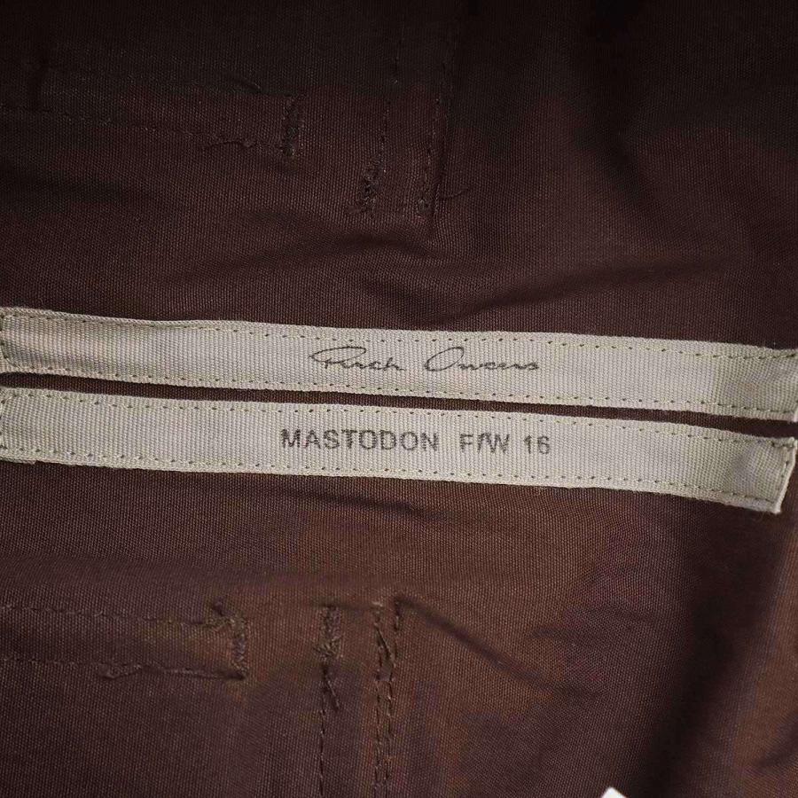 Rick Owens（リック・オウエンス） 16AW RICK's PODS ドローストリング