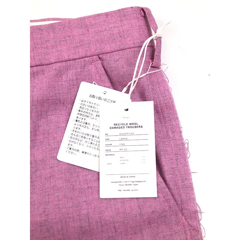 doublet ダブレット 22SS RECYCLE WOOL DAMAGED TROUSERS doublet ダブレット 22SS RECYCLE WOOL DAMAGED TROUSERS