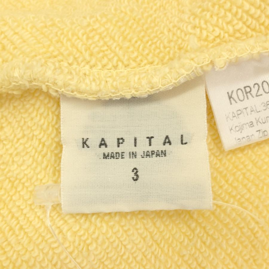 KAPITAL（キャピタル） KOUNTRY BATTERY スウェットトレーナー 