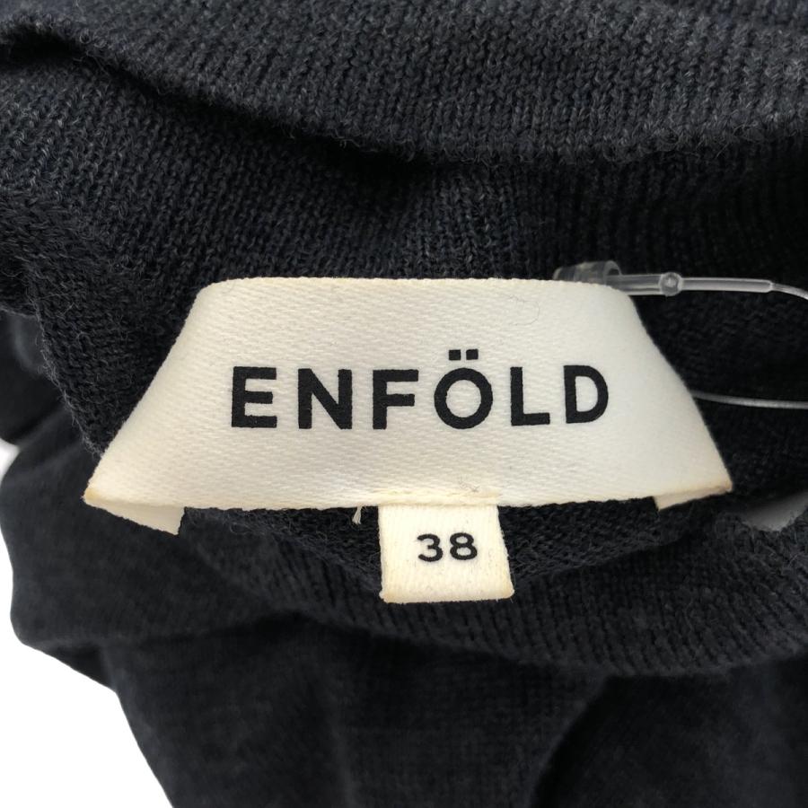 ENFOLD（エンフォルド） 23AW CURVE-HEM PULLOVER カーブヘムプル