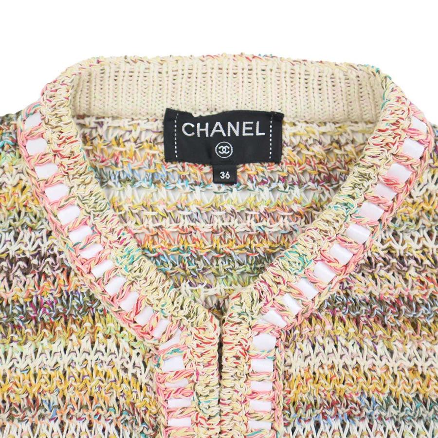 CHANEL（シャネル） 2017 Cruise マルチカラーコットンノーカラー