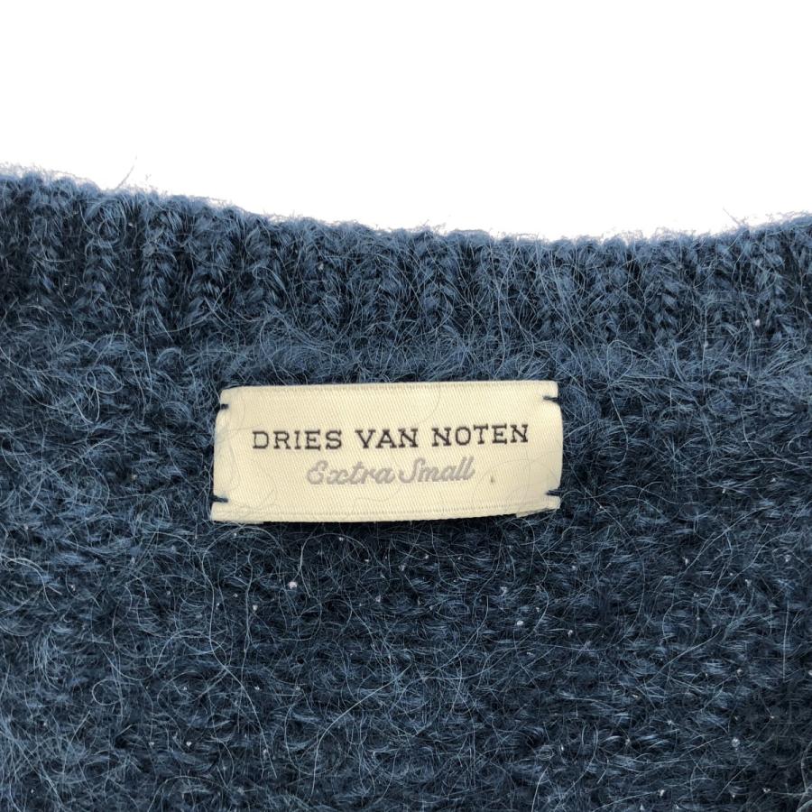 DRIES VAN NOTEN ドリスヴァンノッテン ショールカラーニット DRIES VAN NOTEN（ドリス ヴァン ノッテン） ビジューデザイン