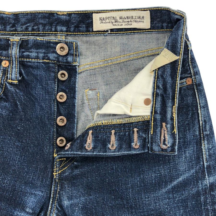 KAPITAL（キャピタル） ストレートデニムパンツ SLP002N インディゴ