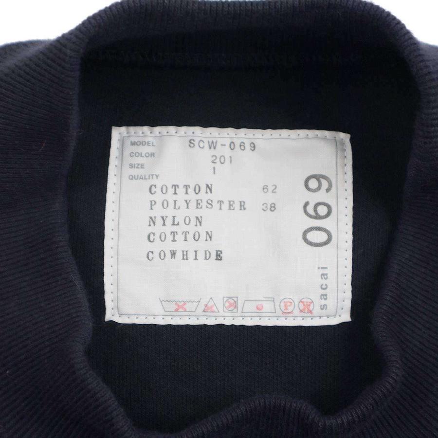 sacai（サカイ） Pre Sponge Sweat X Ma-1 Dress デザインドレス