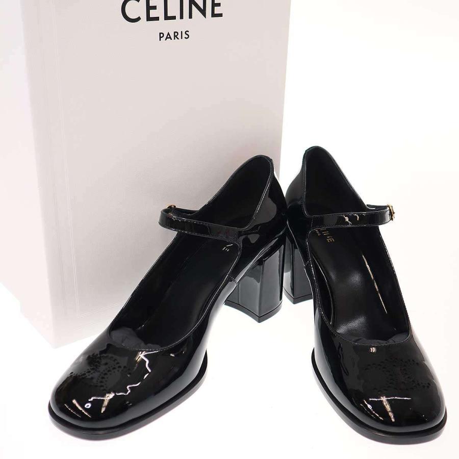 CELINE セリーヌ リリー トリオンフ パーフォレイテッドベビーズ