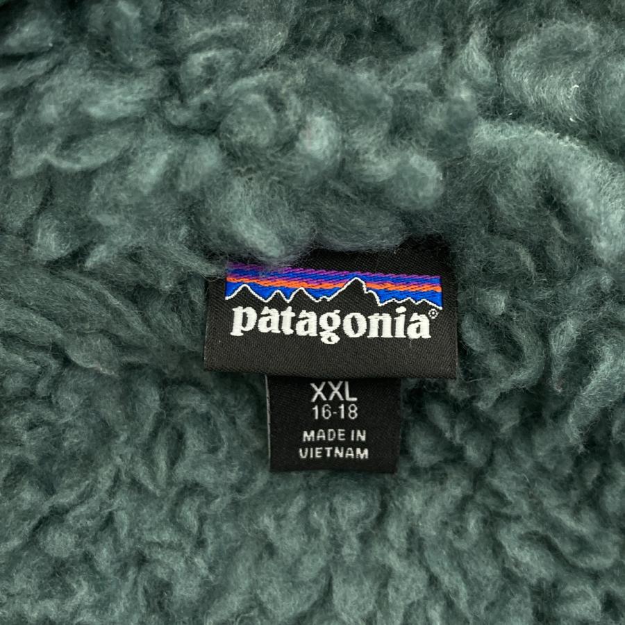 patagonia（パタゴニア） キッズ/ボーイズ 裏ボアナイロンジャケット