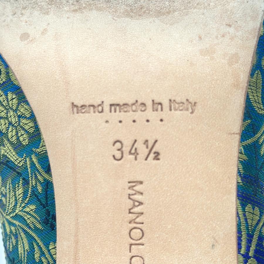 MANOLO BLAHNIK（マノロブラニク） 17AW HANGISI ビジュー装飾フラワー