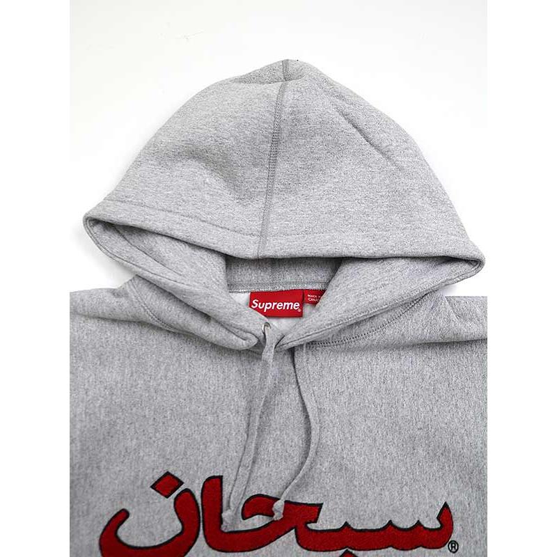 Supreme アラビックロゴ パーカー グレーXL 【公式通販】