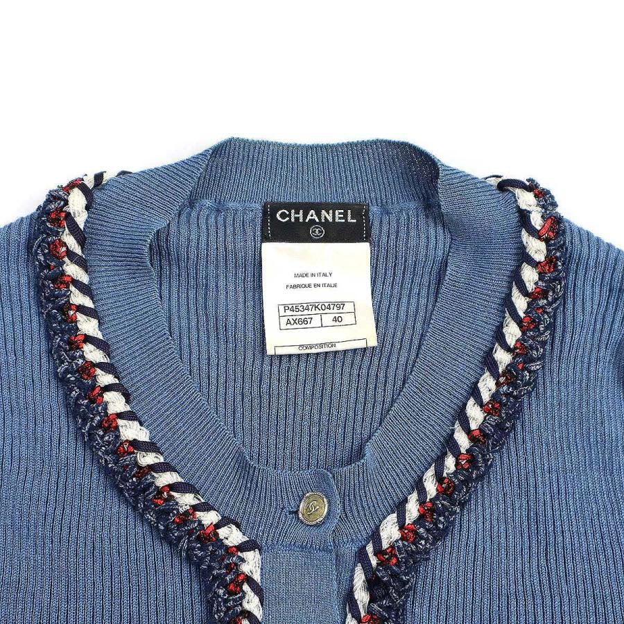 CHANEL（シャネル） ヘンリーネックリブニットセーター P45347K04797
