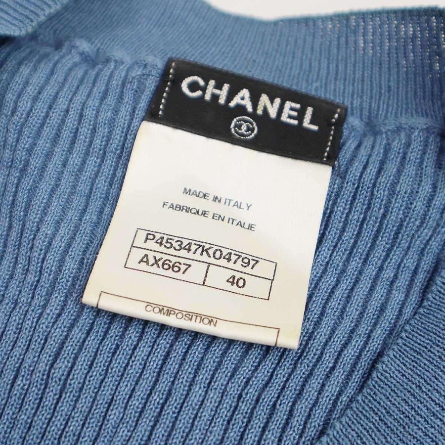 CHANEL（シャネル） ヘンリーネックリブニットセーター P45347K04797