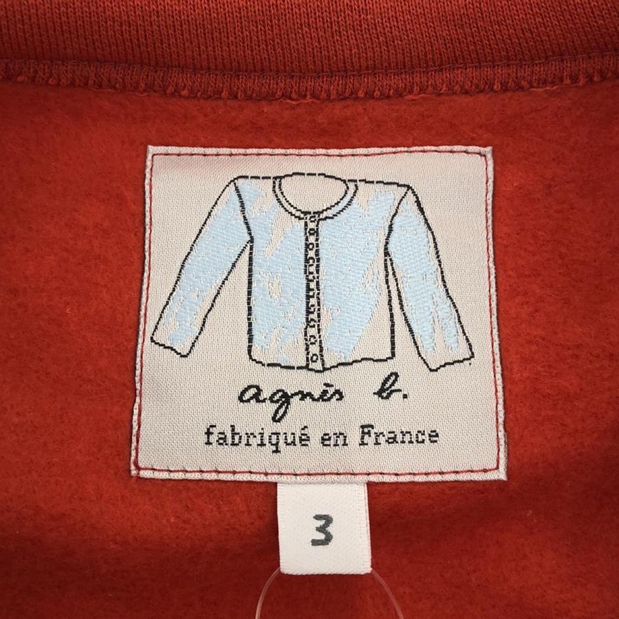 agnes b. アニエスベー トリコロールタグカーディガン agnes b. アニエスベー トリコロールタグカーディガン