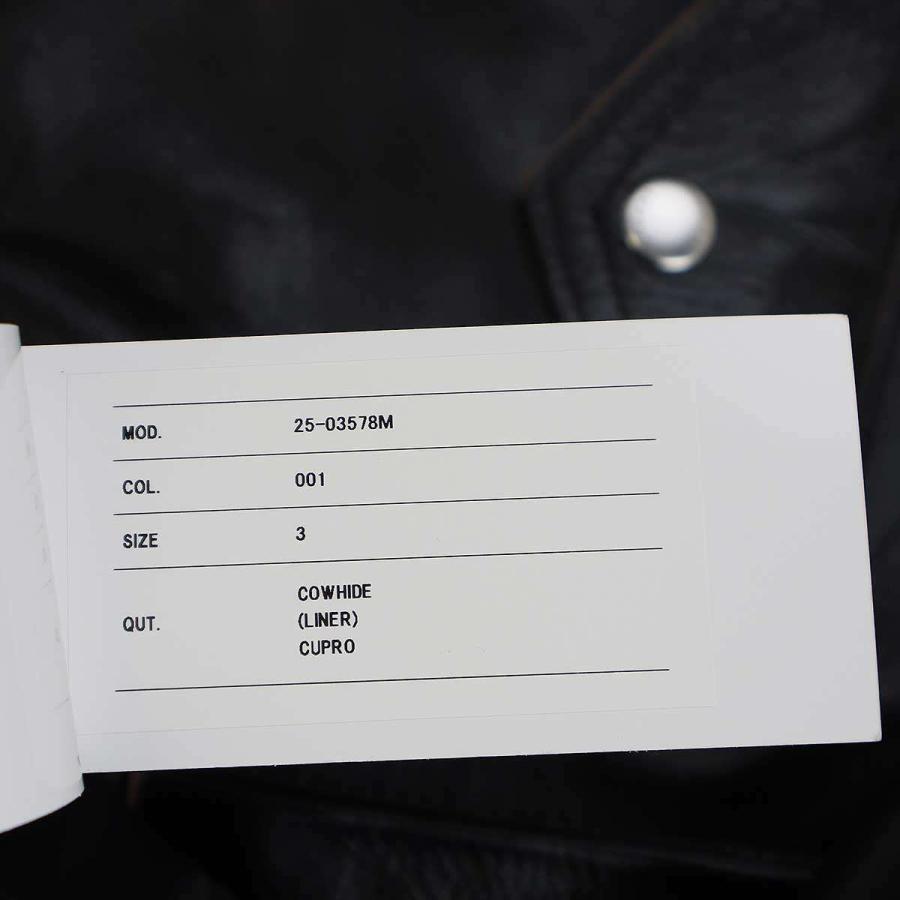 sacai（サカイ） 25SS Leather Jacket レザージャケット 25-03578M
