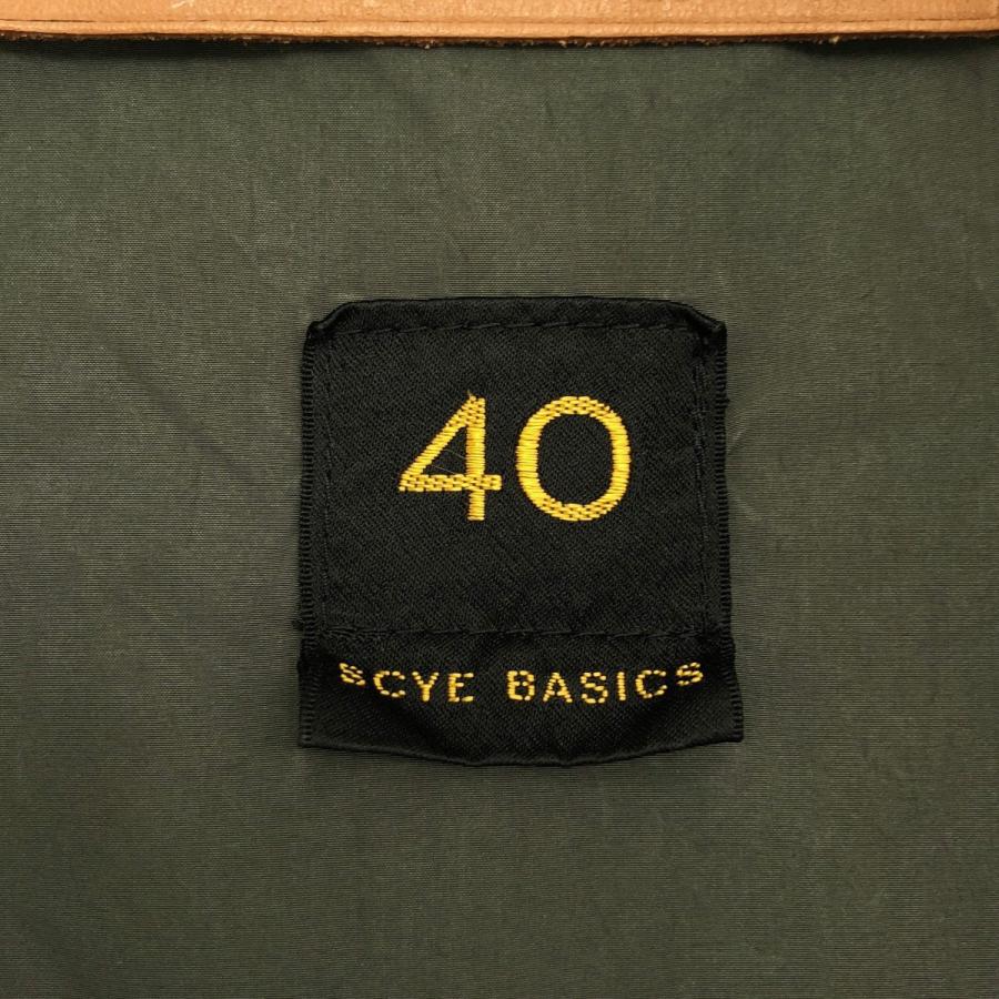 SCYE BASICS（サイベーシックス） 17SS PE/NY高密度 ジップアップ
