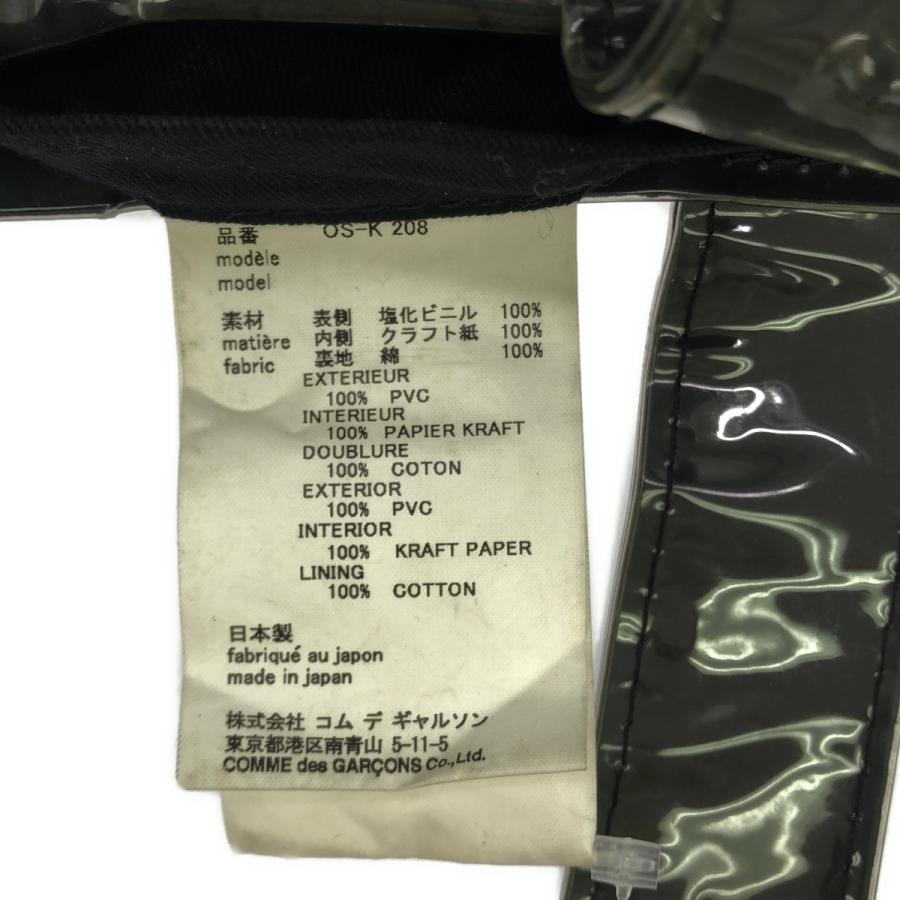 COMME des GARCONS（コムデギャルソン） Black Market PVCトートバッグ
