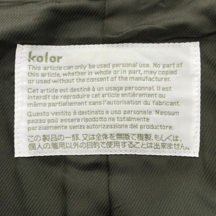 kolor カラー 16SS オーバーサイズチェスターコート 16SCM-C01101