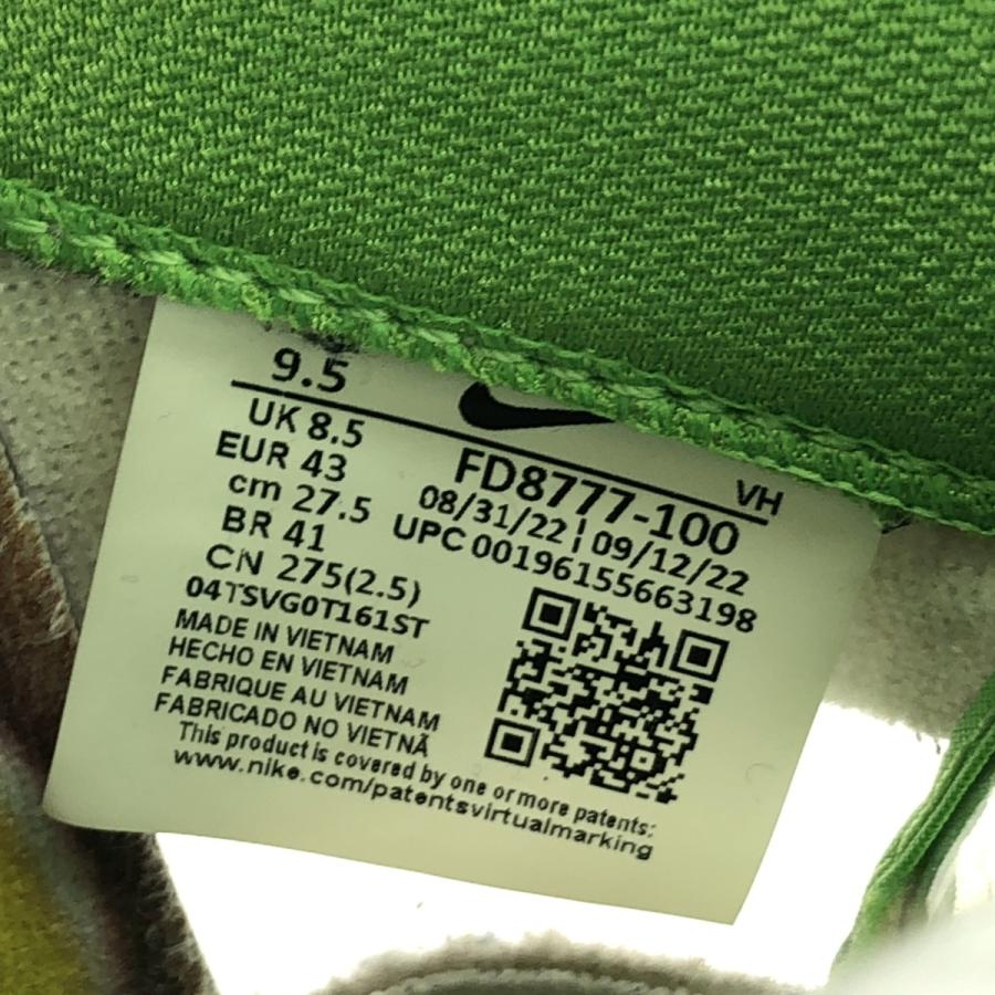 NIKE SB ナイキ エスビー DUNK LOW OG QS SANDY スニーカー FD8777-100 ミックスカラー 27.5cm ITAWA9MH0S2O | Nike SB | 04